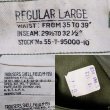 画像3: 50's US.ARMY M-51 フィールドトラウザー "LARGE-REGULAR / DEADSTOCK" (3)
