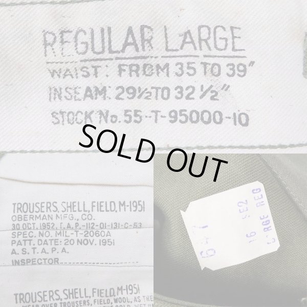 画像3: 50's US.ARMY M-51 フィールドトラウザー "LARGE-REGULAR / DEADSTOCK" (3)