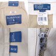 画像3: 90-00's Polo Ralph Lauren チノトラウザー “CLASSIC CHINO / BEIGH / DEADSTOCK” (3)