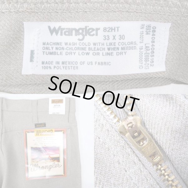 画像3: 00's Wrangler WRANCHER BOOT JEANS "DEADSTOCK / BEIGE / W33 L30" (3)