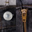 画像3: 80's Levi's 505 先染め ブラック デニムパンツ "MADE IN USA / W32 L31" (3)