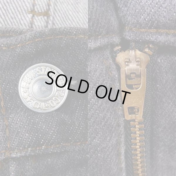 画像3: 80's Levi's 505 先染め ブラック デニムパンツ "MADE IN USA / W32 L31" (3)