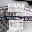 画像4: 80's Levi's 505 先染め ブラック デニムパンツ "MADE IN USA / W32 L31" (4)