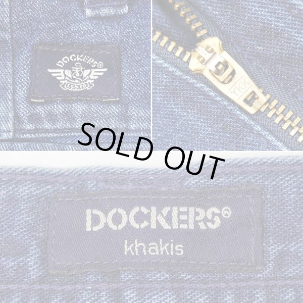 画像4: 90's DOCKERS 2タック デニムトラウザー (4)