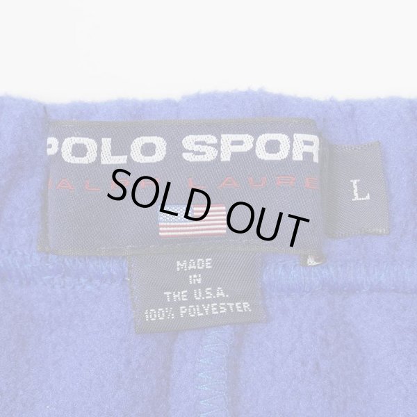 画像3: 90's POLO SPORT フリースパンツ "MADE IN USA / DEADSTOCK" (3)