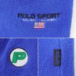 画像4: 90's POLO SPORT フリースパンツ "MADE IN USA / DEADSTOCK" (4)