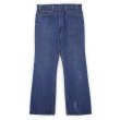 画像1: 90's Levi's 517 デニムパンツ "MADE IN USA / W36 L32" (1)