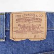 画像3: 90's Levi's 517 デニムパンツ "MADE IN USA / W36 L32" (3)