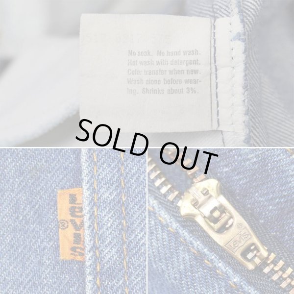 画像4: 90's Levi's 517 デニムパンツ "MADE IN USA / W36 L32" (4)