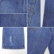 画像5: 90's Levi's 517 デニムパンツ "MADE IN USA / W36 L32" (5)