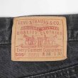 画像3: Early 00's Levi's 505 ブラックデニムパンツ "MADE IN USA / W38 L30" (3)