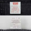 画像4: Early 00's Levi's 505 ブラックデニムパンツ "MADE IN USA / W38 L30" (4)