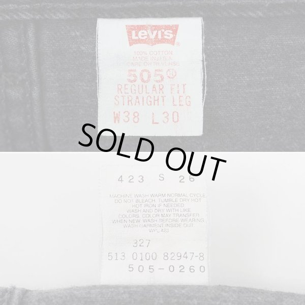 画像4: Early 00's Levi's 505 ブラックデニムパンツ "MADE IN USA / W38 L30" (4)