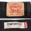 画像3: 00's Levi's 560 ブラックデニムパンツ “W32 L30” (3)