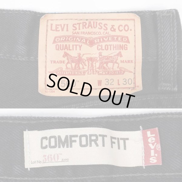 画像3: 00's Levi's 560 ブラックデニムパンツ “W32 L30” (3)