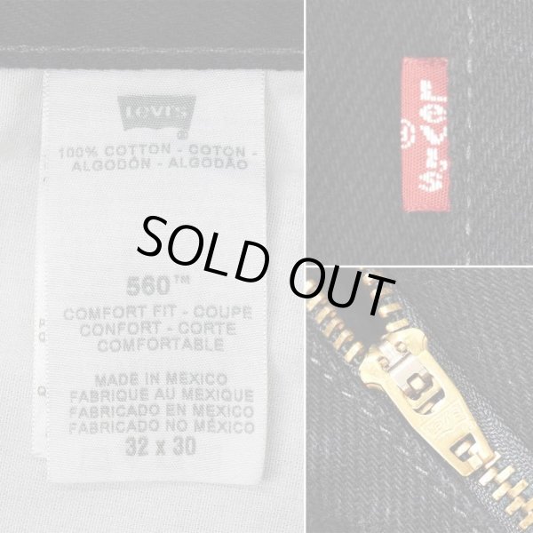 画像4: 00's Levi's 560 ブラックデニムパンツ “W32 L30” (4)