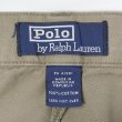 画像3: 90's Polo Ralph Lauren 2タック キャンバストラウザー "HAMMOND PANT / W32 L32" (3)