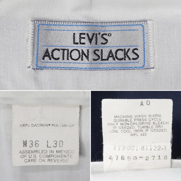 画像3: 90's Levi's アクションスラックス "NAVY / W36 L30" (3)