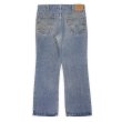 画像2: 80's Levi's 517-0217 ブーツカット デニムパンツ "MADE IN USA / W36 L30" (2)