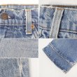 画像5: 80's Levi's 517-0217 ブーツカット デニムパンツ "MADE IN USA / W36 L30" (5)
