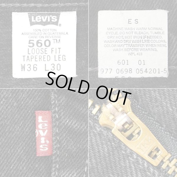 画像4: 90's Levi's 560 ブラックデニムパンツ "W36 L30" (4)