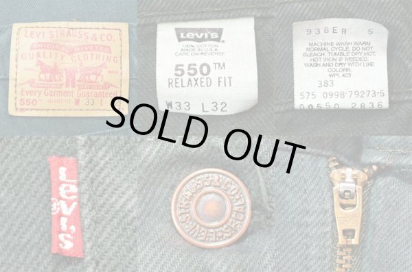 画像3: 90's Levi's 550 カラーデニムパンツ “MADE IN USA” (3)