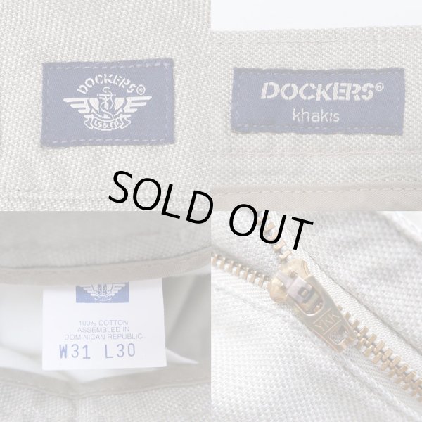 画像3: 90-00's DOCKERS 2タック トラウザー (3)