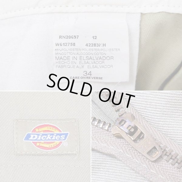画像4: 00's Dickies ワークショーツ "KHAKI / W34" (4)