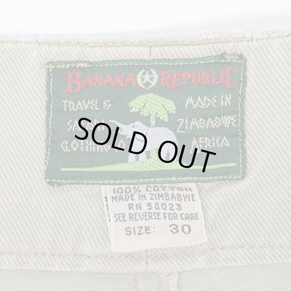 画像3: 80's Banana Republic グルカショーツ (3)