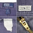 画像3: Mid 90's Polo Ralph Lauren 2タック チノショーツ (3)