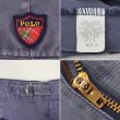 画像4: Early 90's Polo Ralph Lauren グルカショーツ "MADE IN USA / FADE NAVY" (4)