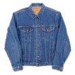 画像1: 90’s Levi's 71506-0216 デニムジャケット "MADE IN USA" (1)