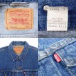 画像3: 90’s Levi's 71506-0216 デニムジャケット "MADE IN USA" (3)