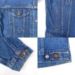 画像4: 90’s Levi's 71506-0216 デニムジャケット "MADE IN USA" (4)