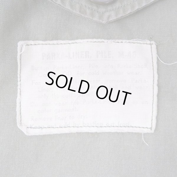 画像4: 40's US.ARMY M-48 パイルライナー (4)