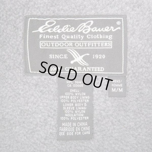 画像3: 00's Eddie Bauer フリースライナー アノラック “AS-IS” (3)