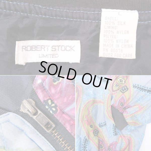 画像2: 90's ROBERT STOCK 総柄 シルクブルゾン (2)