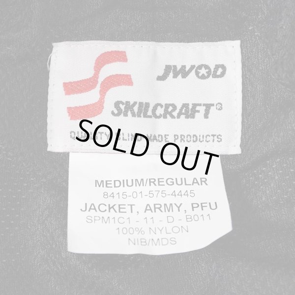 画像3: 00's US.ARMY IPFU ピクセルカモ柄 ナイロントレーニングジャケット "DEADSTOCK" (3)