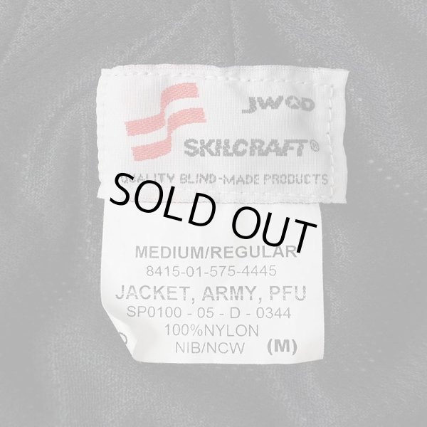 画像3: 【MEDIUM-REGULAR】00's US.ARMY IPFU ピクセルカモ柄 ナイロントレーニングジャケット (3)