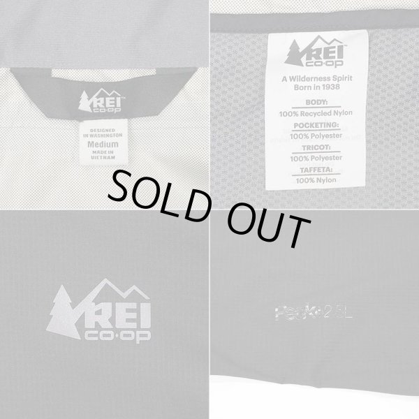 画像3: 00's REI ナイロンジャケット "Rainier Rain Jacket" (3)