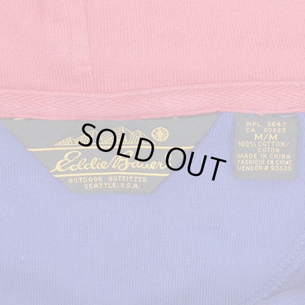 画像3: 90's Eddie Bauer フーディーカットソー “黒タグ” (3)