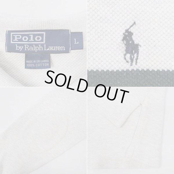 画像2: 90's Polo Ralph Lauren ラガーポロシャツ (2)
