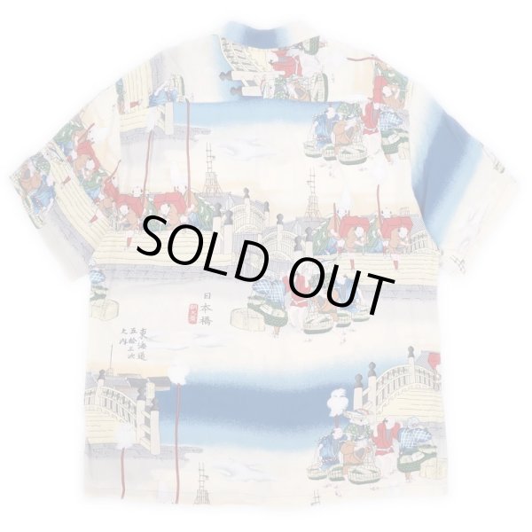 画像2: 90's JAMS WORLD レーヨンハワイアンシャツ "HIKYAKU" (2)