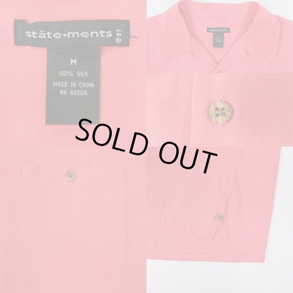 画像3: 00's Statements オープンカラー シルクシャツ "PINK" (3)