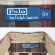画像2: 00's Polo Ralph Lauren コットンワークシャツ (2)
