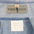 画像2: 90's ROBERT STOCK フーディー ダンガリーシャツ (2)