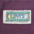 画像2: 80-90's Levi's レギュラーカラーシャツ (2)