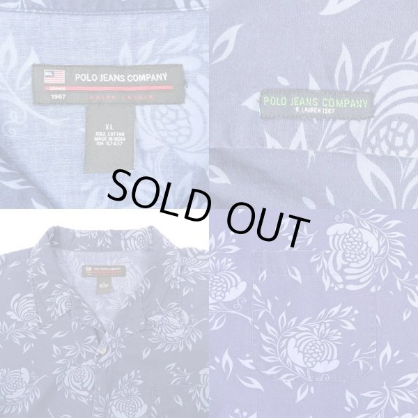 画像3: 90's POLO JEANS 総柄 S/S オープンカラーシャツ (3)
