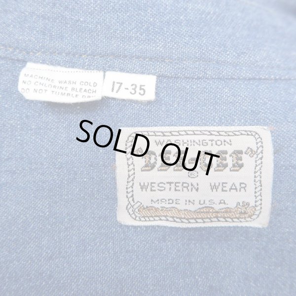 画像3: 60's WASHINGTON DEE CEE デニムウエスタンシャツ (3)
