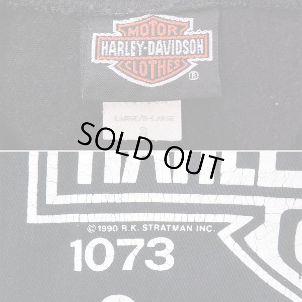 画像4: 90's HARLEY-DAVIDSON スウェット型プルオーバー “MADE IN USA” (4)